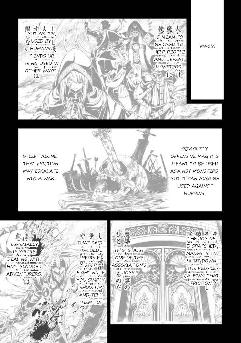 Page 5 Chapter 24 Master Magic Efficiently