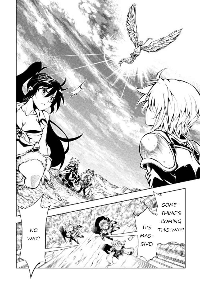 Page 10 Chapter 16 Master Magic Efficiently