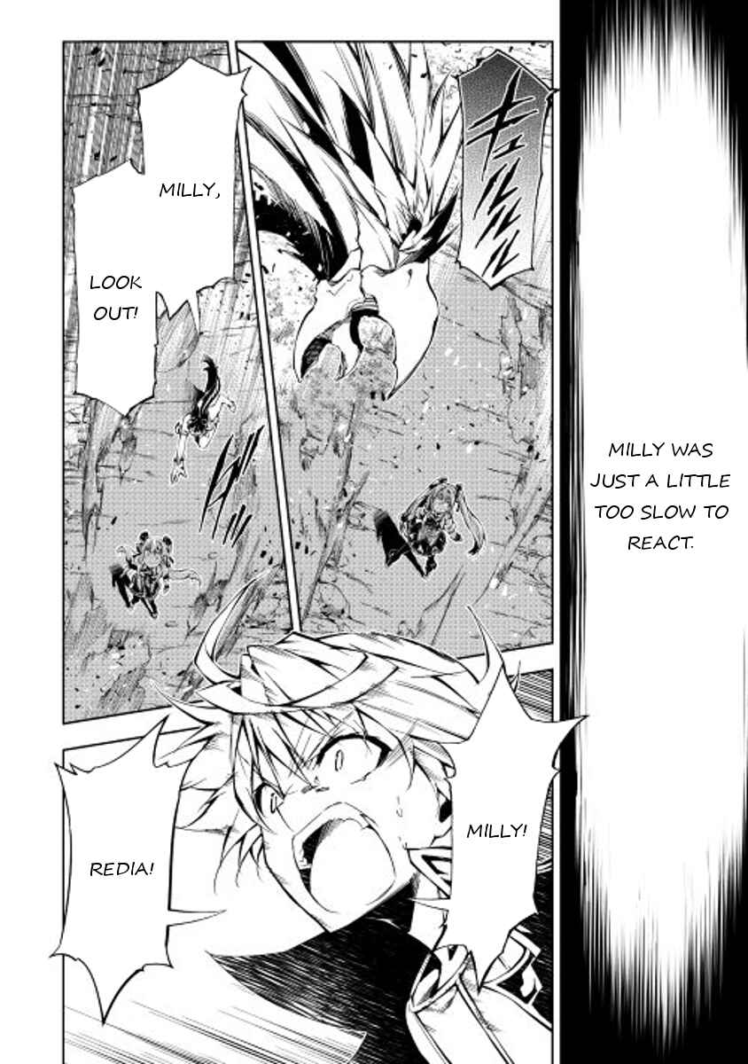 Page 15 Chapter 16 Master Magic Efficiently