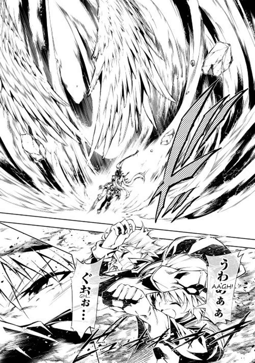 Page 16 Chapter 16 Master Magic Efficiently