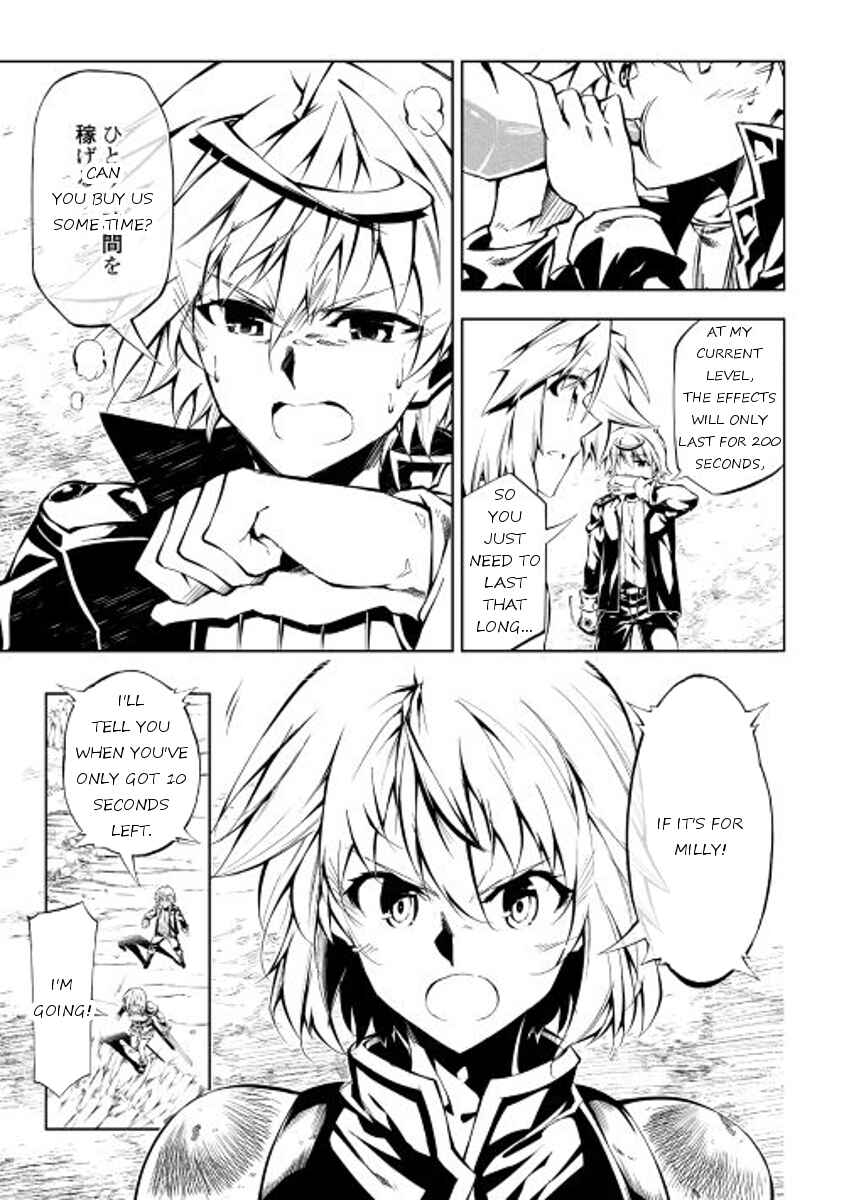Page 20 Chapter 16 Master Magic Efficiently