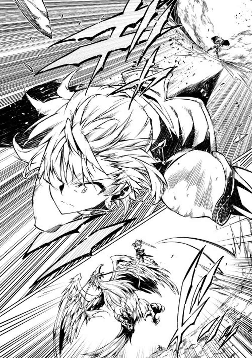 Page 21 Chapter 16 Master Magic Efficiently