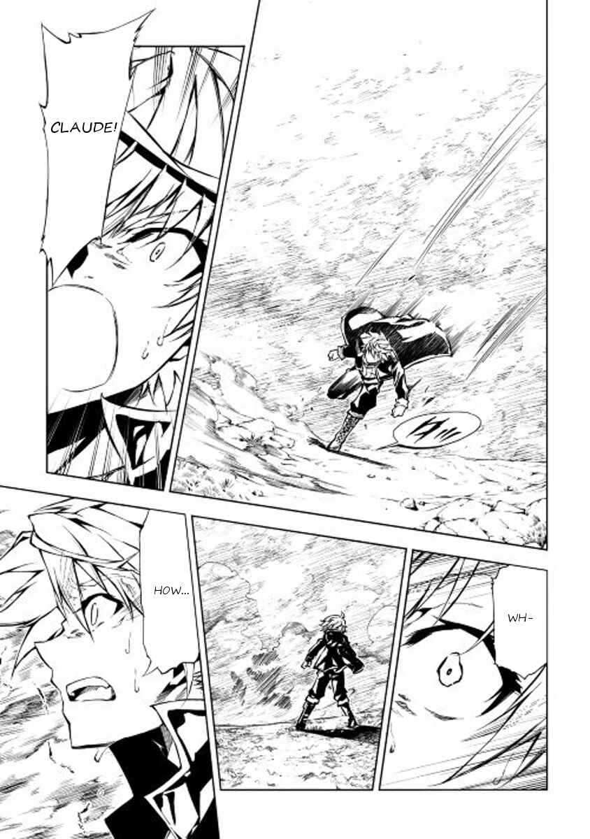 Page 26 Chapter 16 Master Magic Efficiently