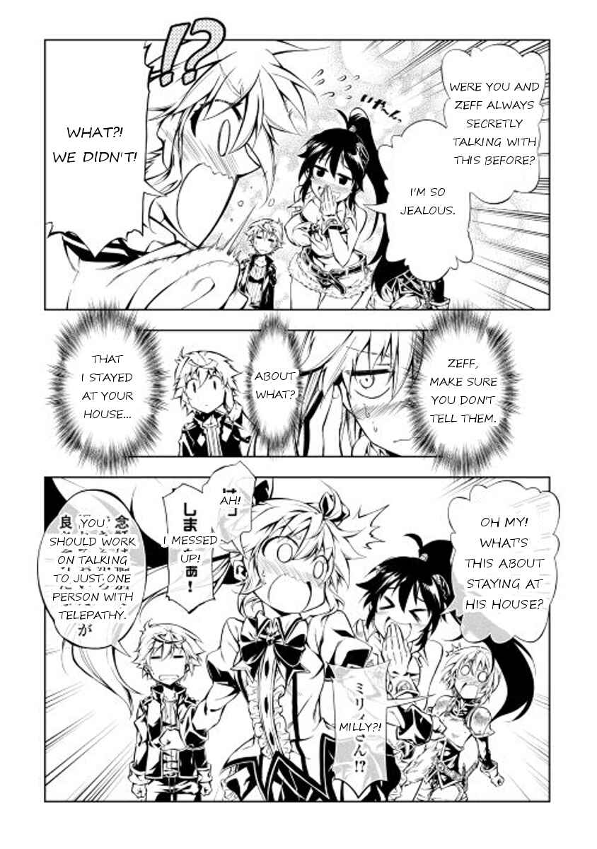 Page 6 Chapter 16 Master Magic Efficiently