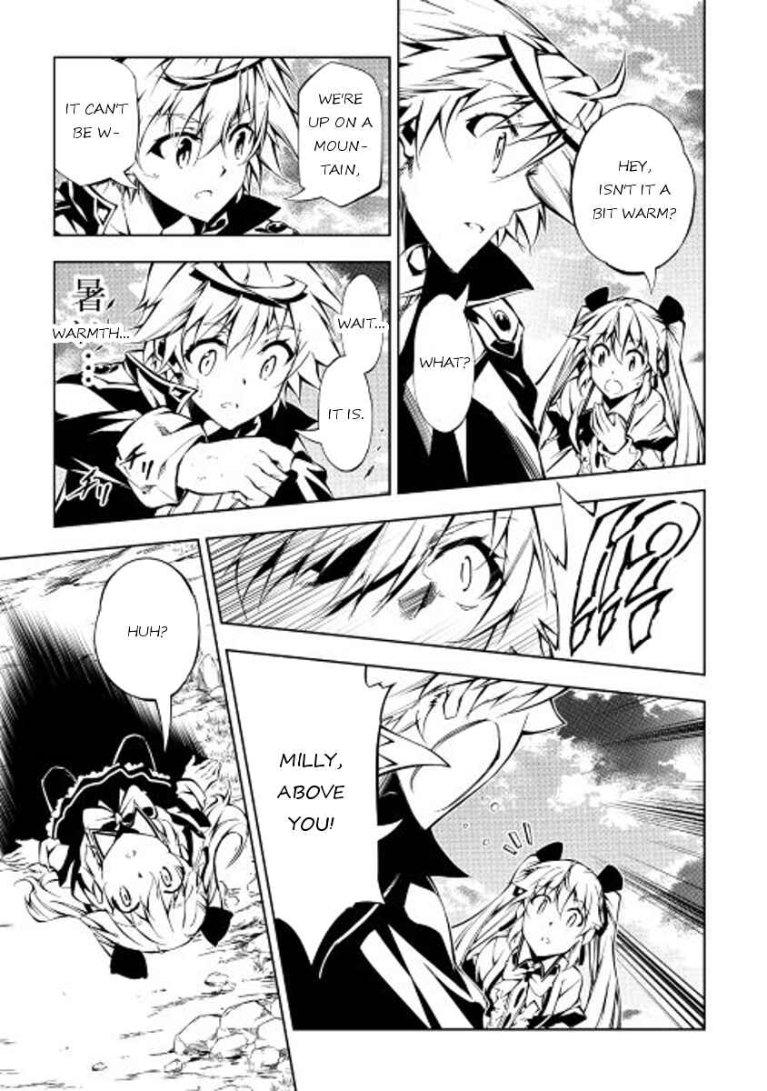 Page 9 Chapter 16 Master Magic Efficiently