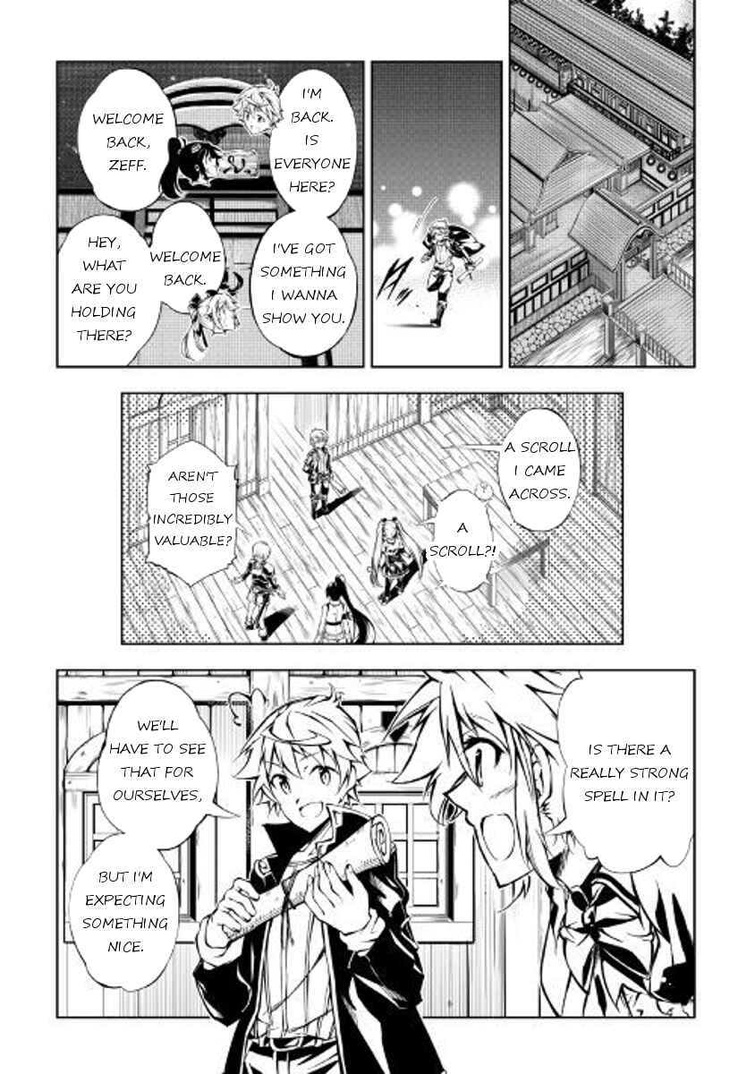 Page 18 Chapter 25 Master Magic Efficiently