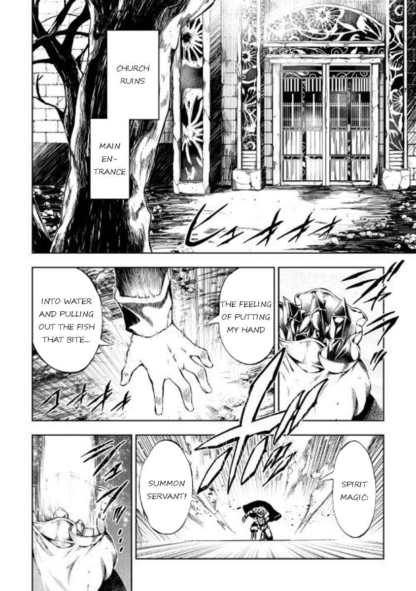 Page 2 Chapter 25 Master Magic Efficiently