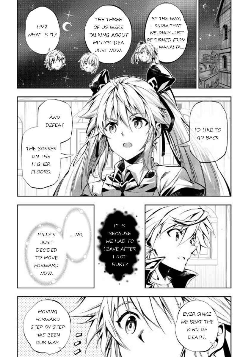 Page 21 Chapter 25 Master Magic Efficiently