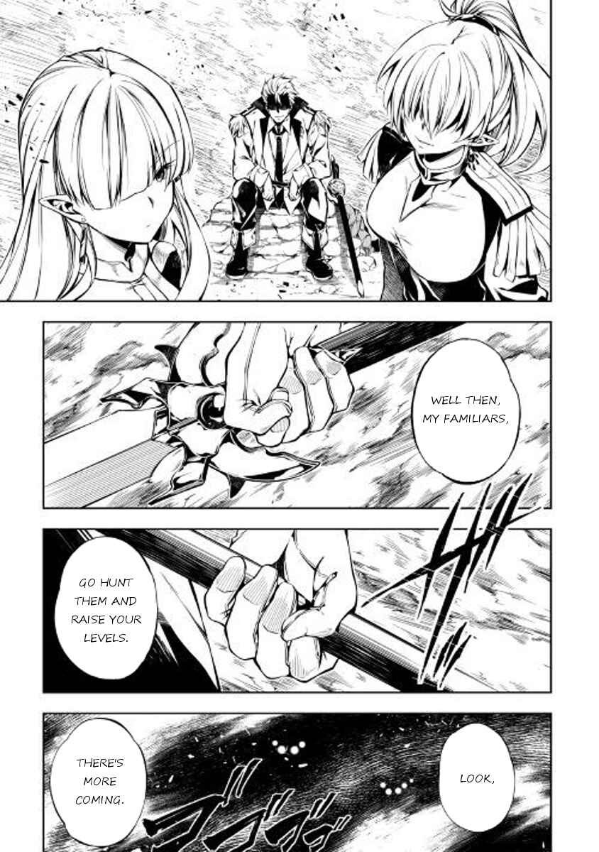 Page 25 Chapter 25 Master Magic Efficiently