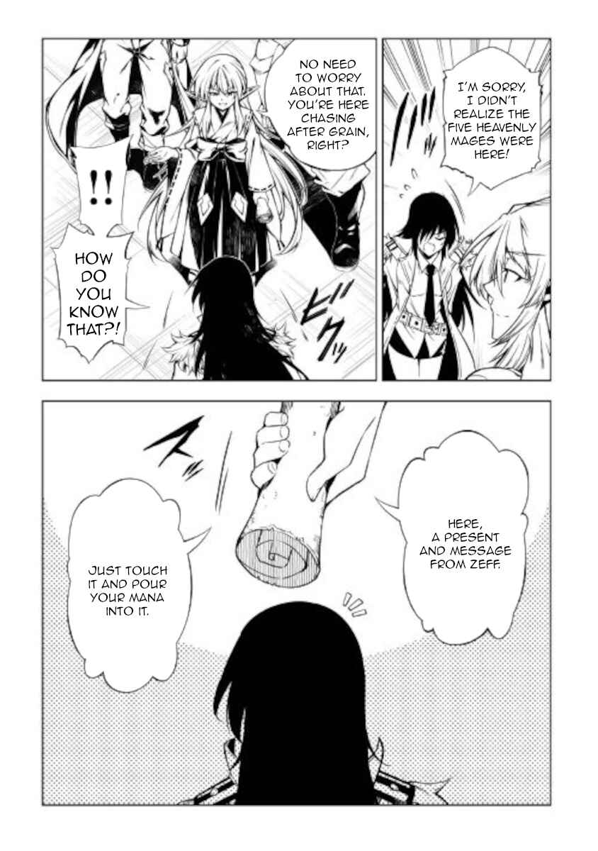 Page 11 Chapter 52 Master Magic Efficiently