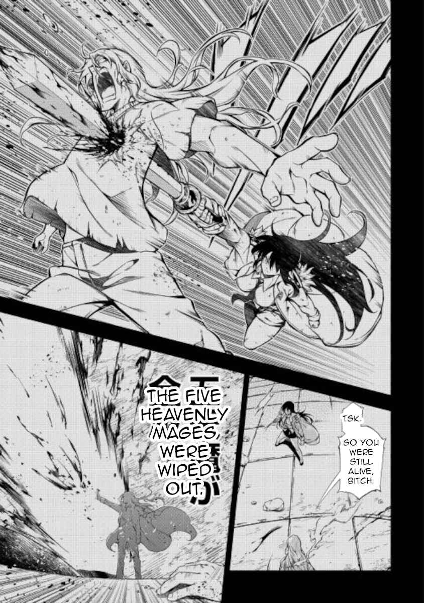 Page 13 Chapter 52 Master Magic Efficiently