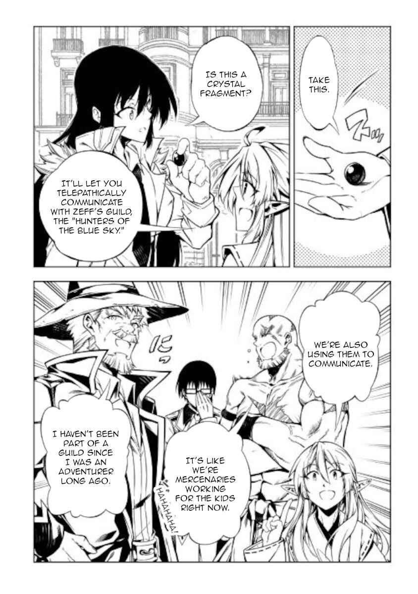 Page 16 Chapter 52 Master Magic Efficiently