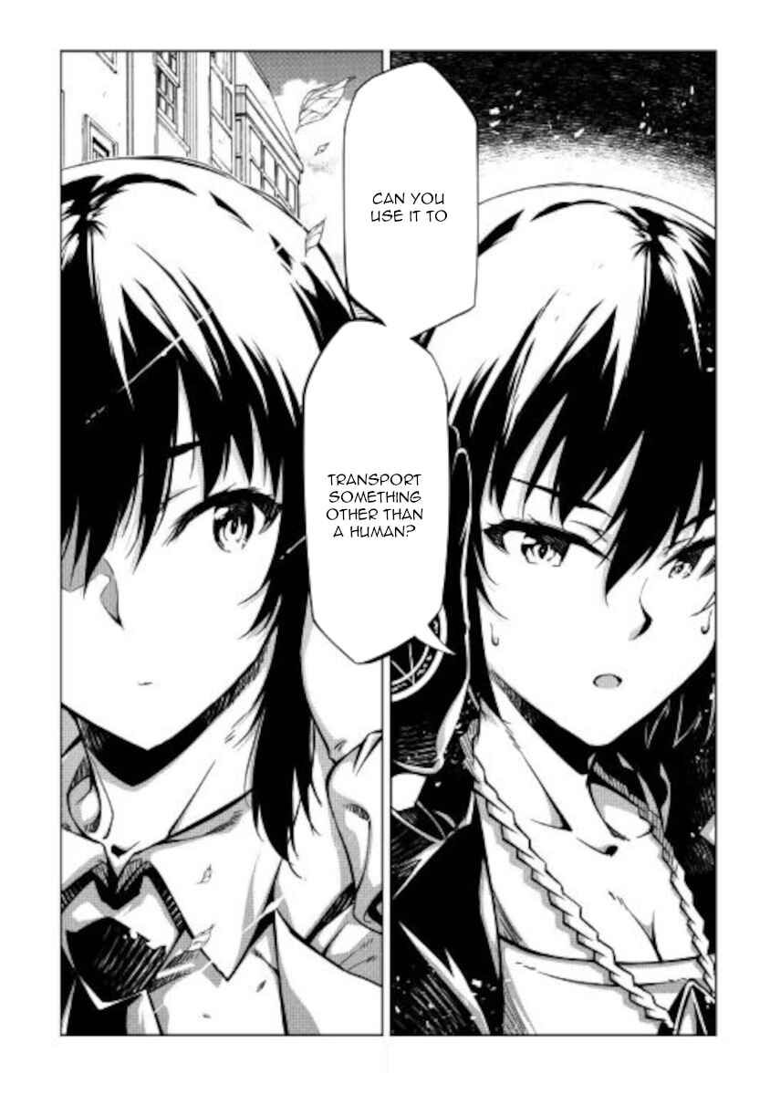 Page 22 Chapter 52 Master Magic Efficiently