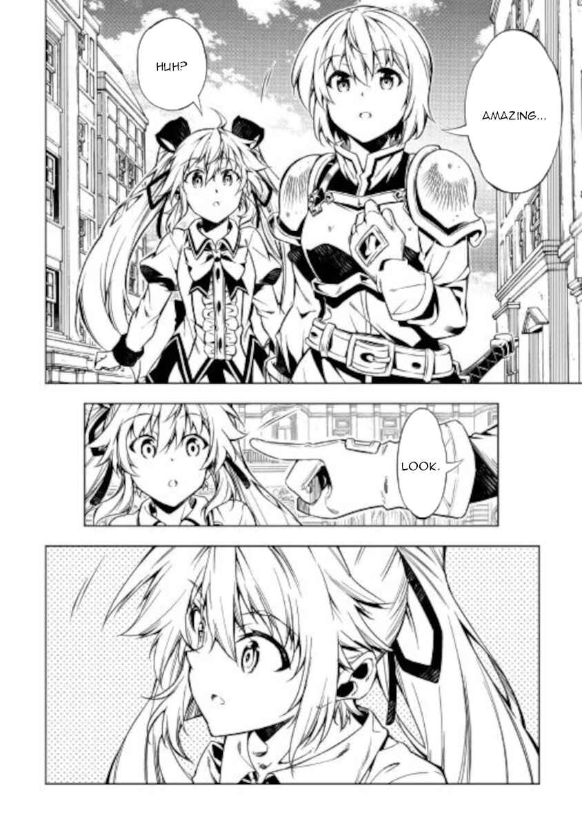 Page 26 Chapter 52 Master Magic Efficiently