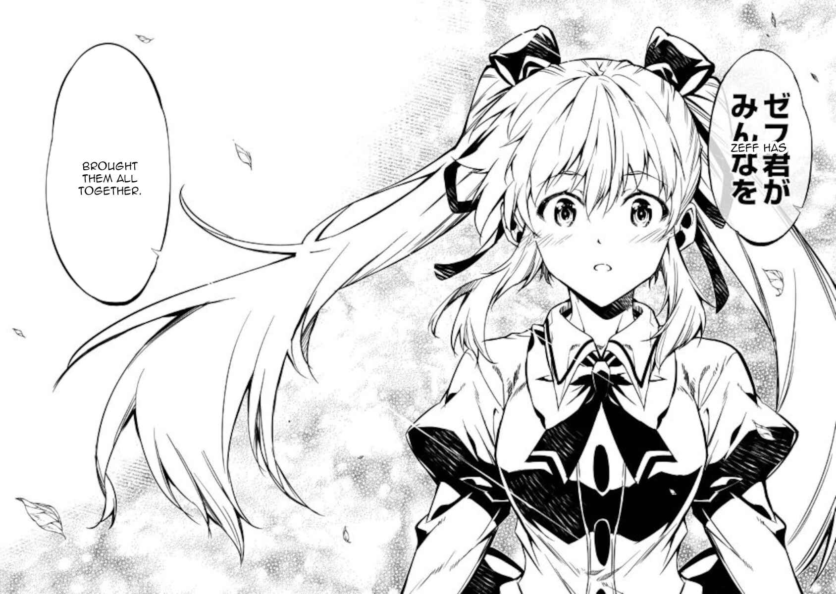 Page 28 Chapter 52 Master Magic Efficiently