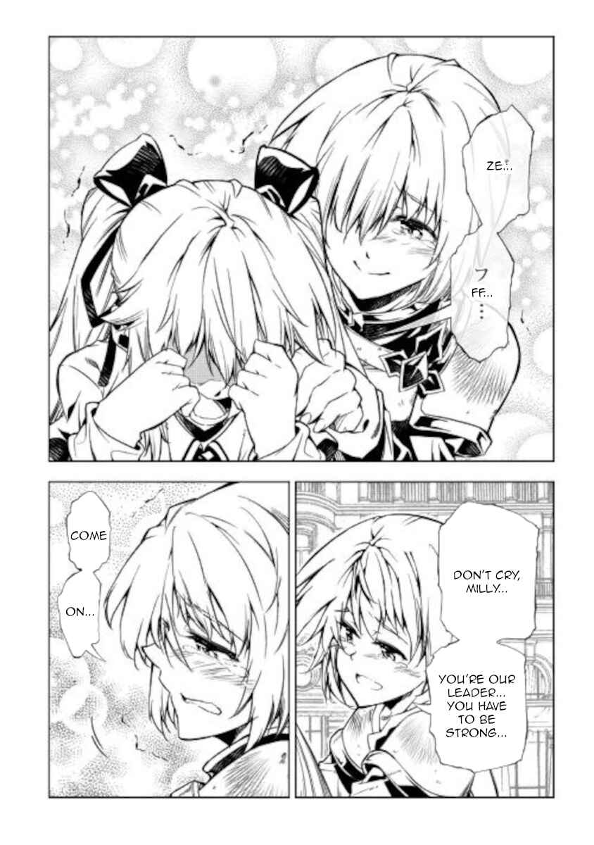 Page 31 Chapter 52 Master Magic Efficiently