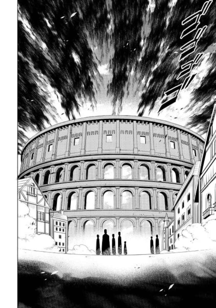 Page 4 Chapter 52 Master Magic Efficiently
