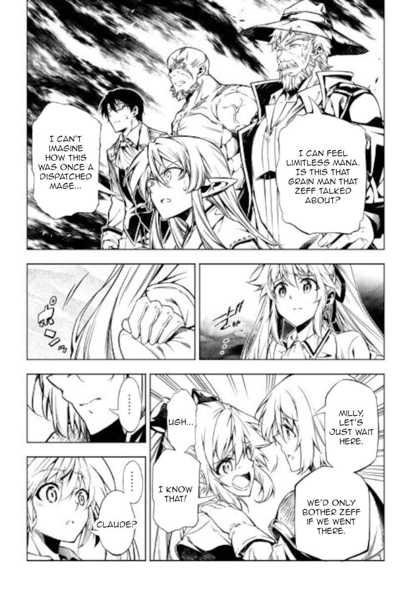 Page 5 Chapter 52 Master Magic Efficiently