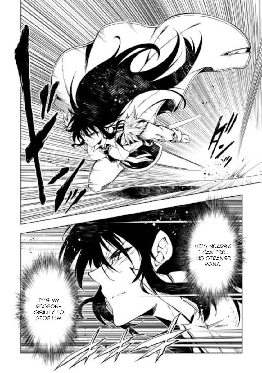 Page 8 Chapter 52 Master Magic Efficiently