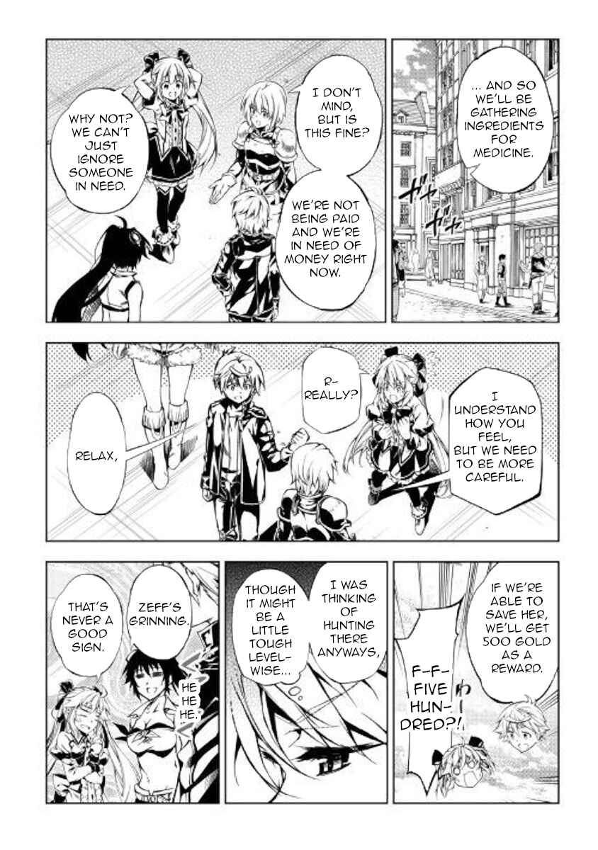 Page 12 Chapter 38 Master Magic Efficiently