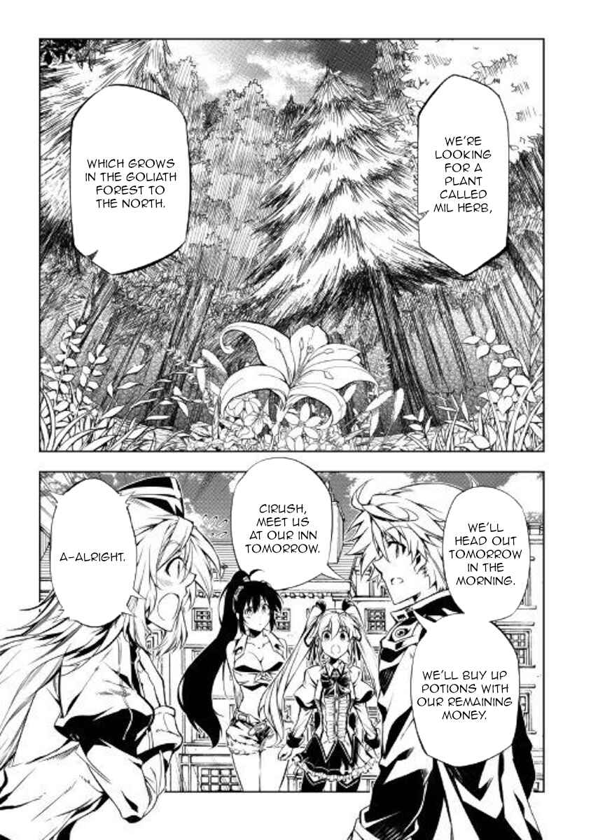 Page 13 Chapter 38 Master Magic Efficiently