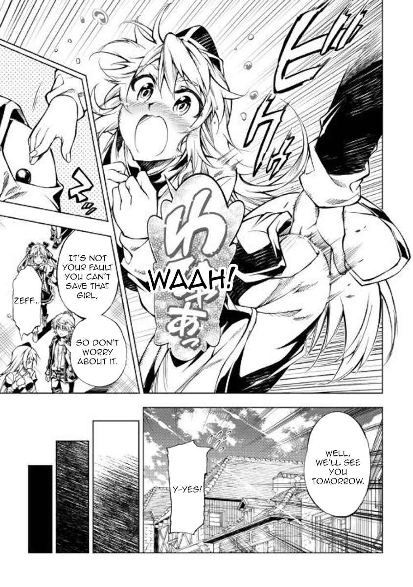 Page 15 Chapter 38 Master Magic Efficiently