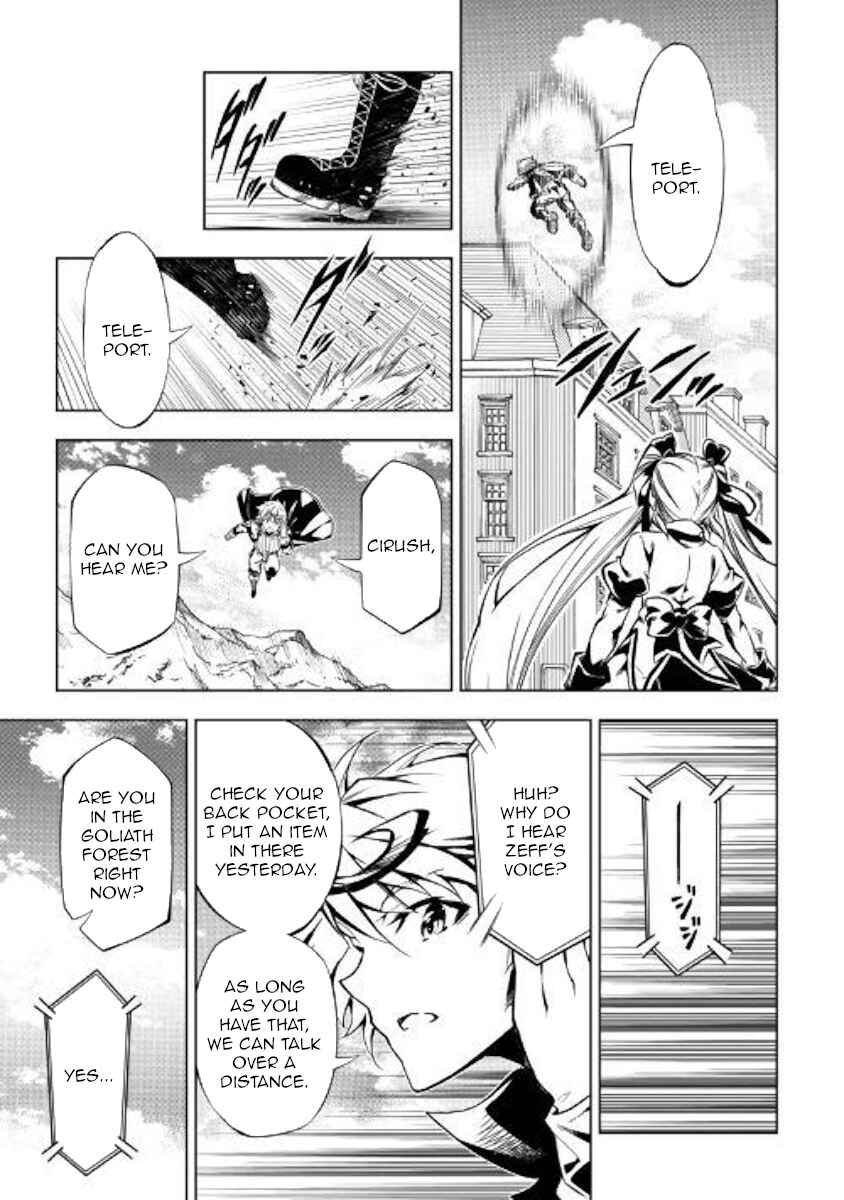 Page 17 Chapter 38 Master Magic Efficiently