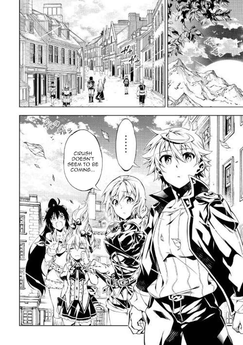 Page 2 Chapter 38 Master Magic Efficiently