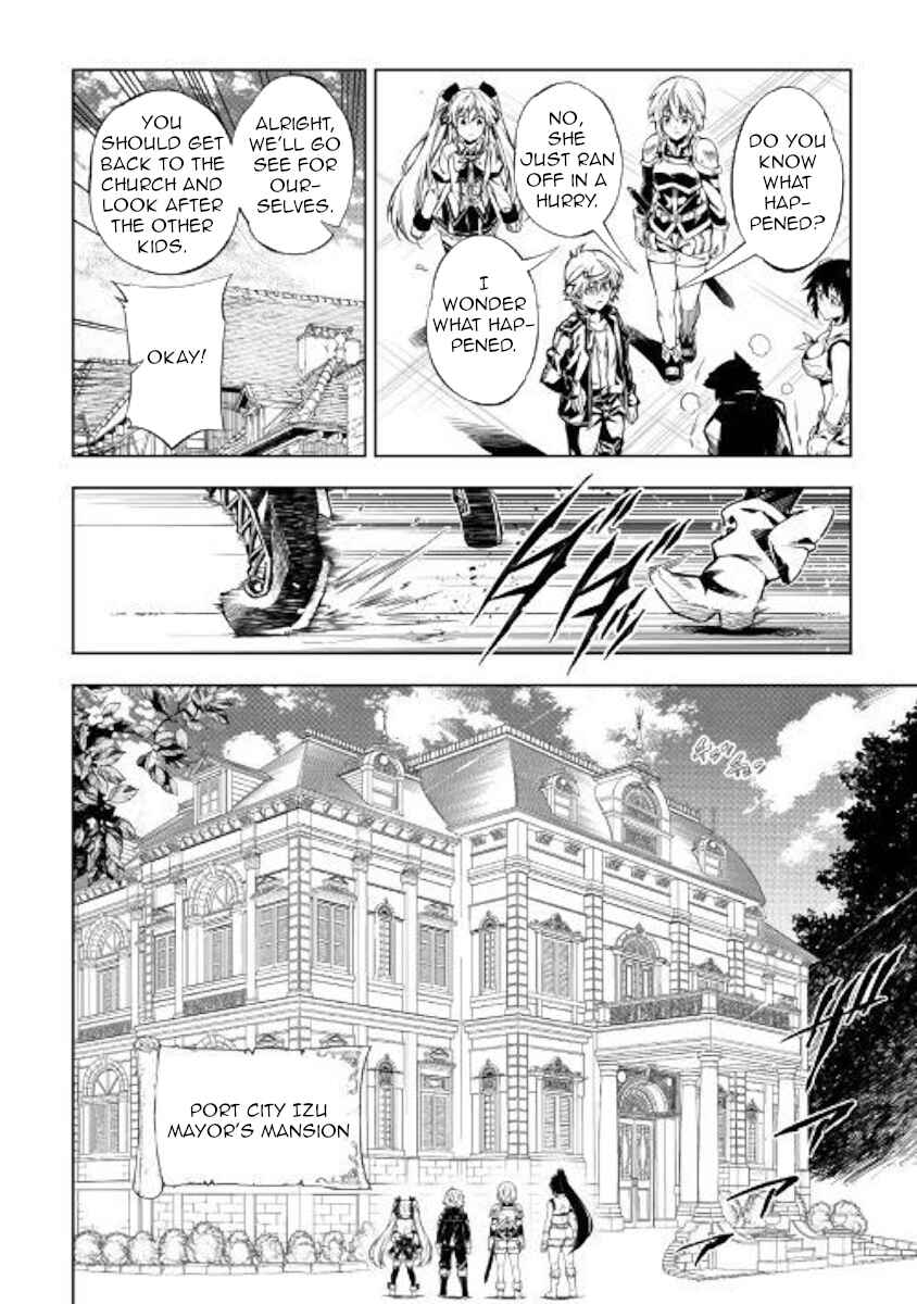 Page 4 Chapter 38 Master Magic Efficiently