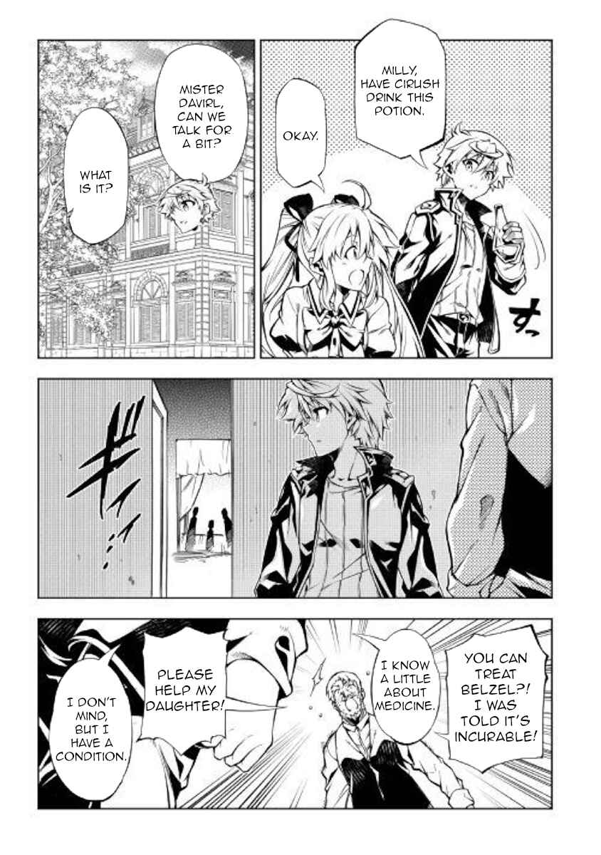 Page 9 Chapter 38 Master Magic Efficiently