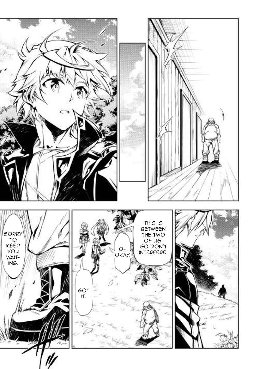 Page 17 Chapter 34 Master Magic Efficiently