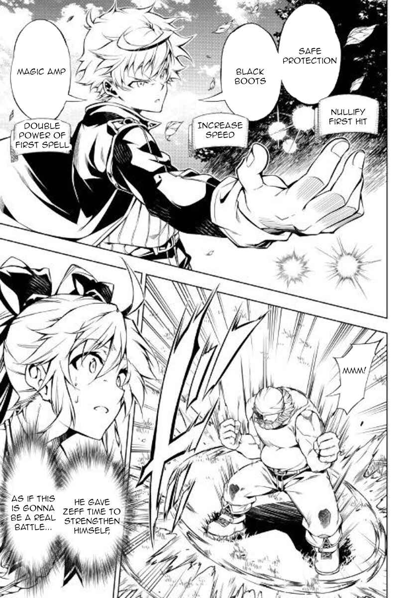 Page 19 Chapter 34 Master Magic Efficiently
