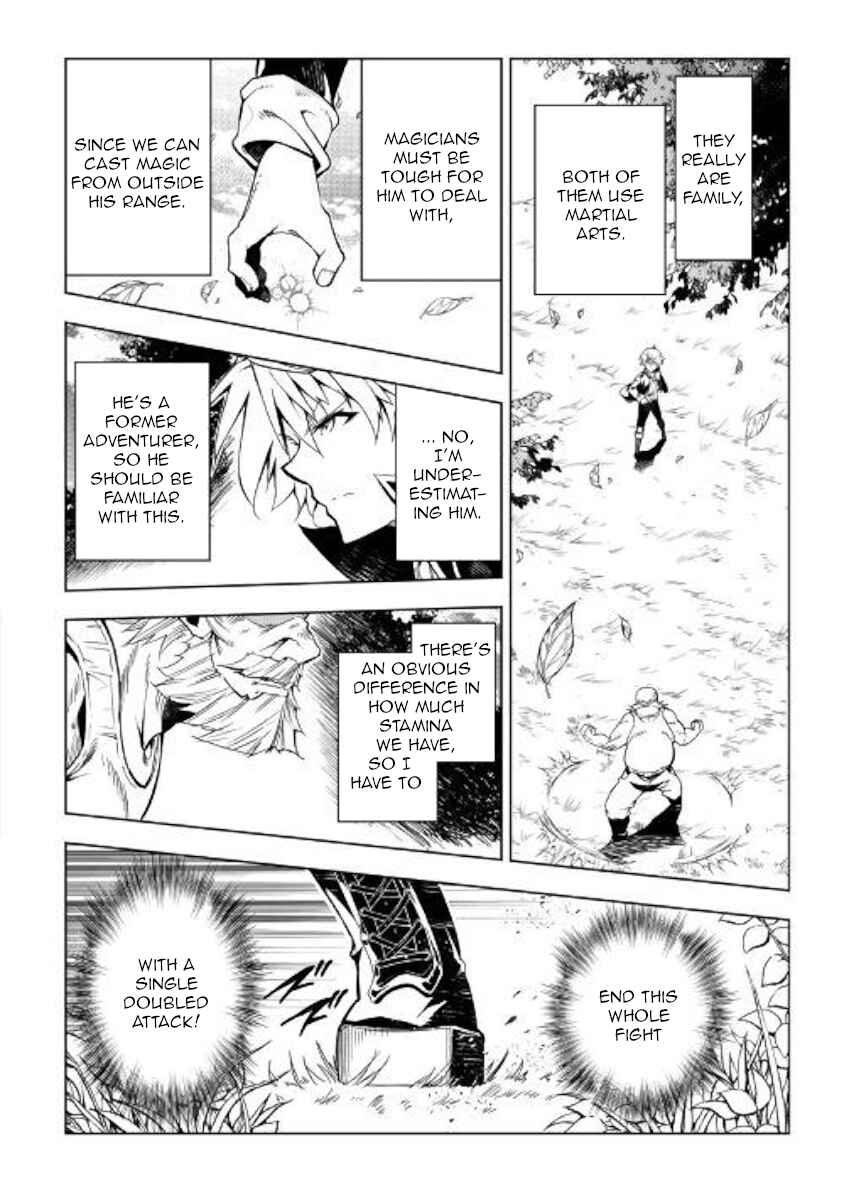 Page 20 Chapter 34 Master Magic Efficiently