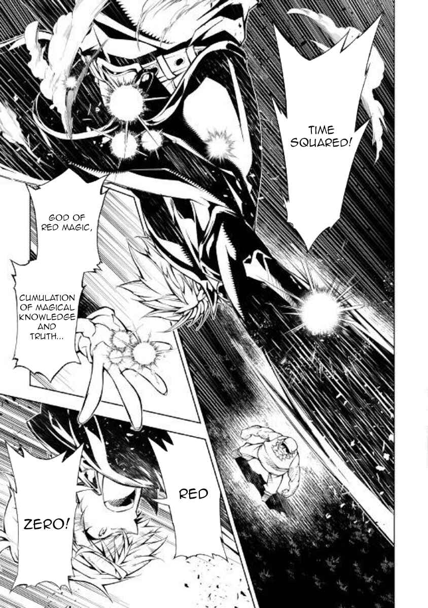 Page 25 Chapter 34 Master Magic Efficiently