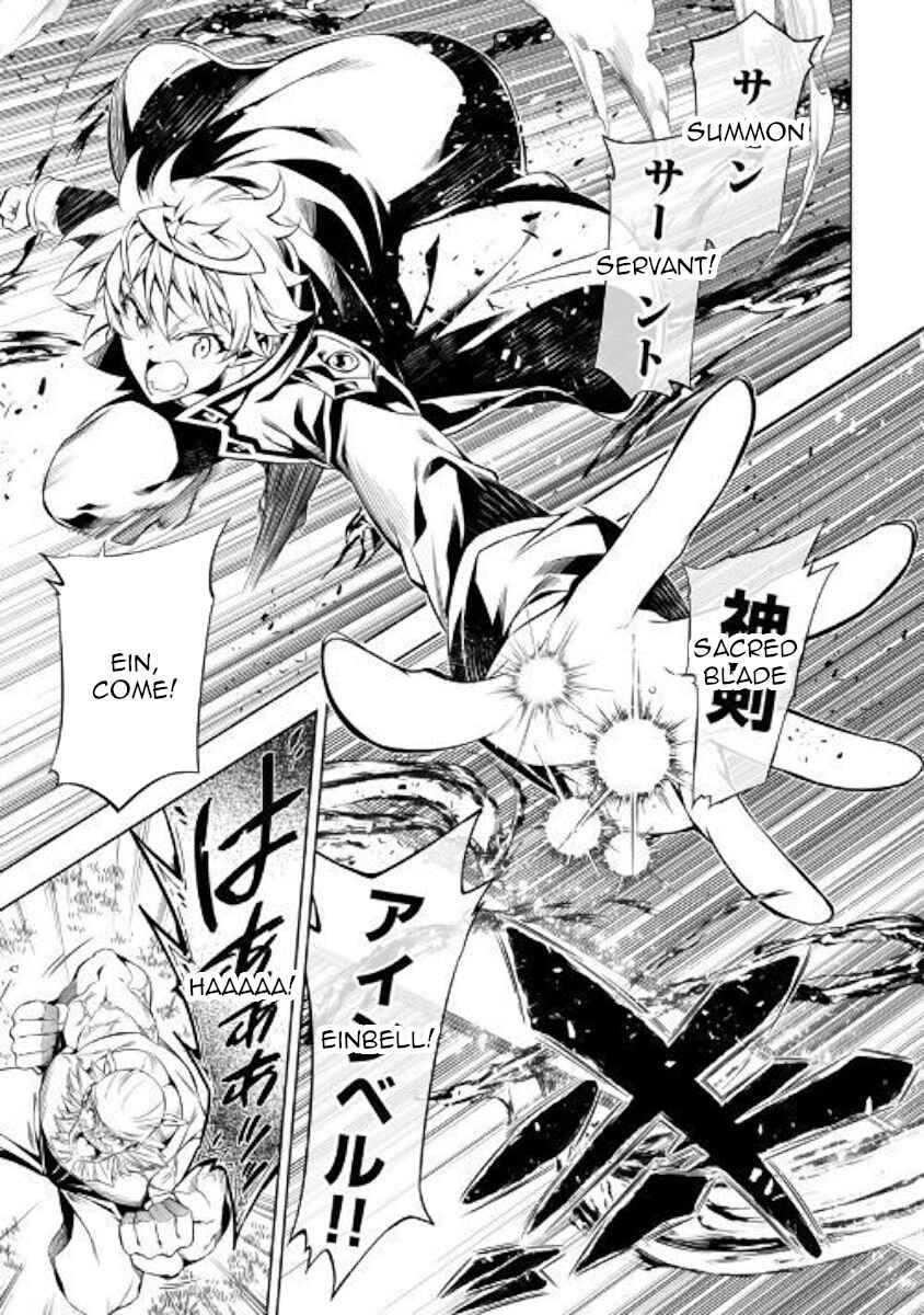 Page 27 Chapter 34 Master Magic Efficiently