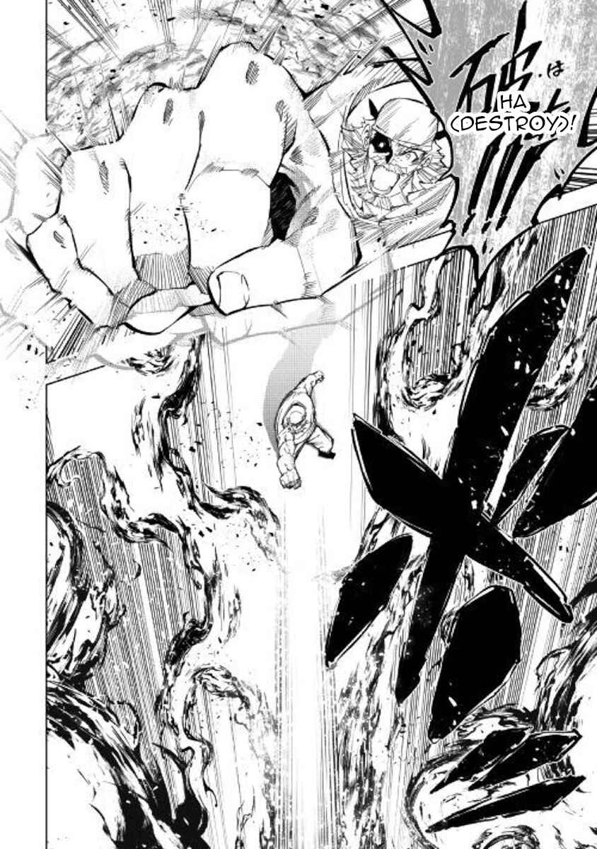 Page 28 Chapter 34 Master Magic Efficiently