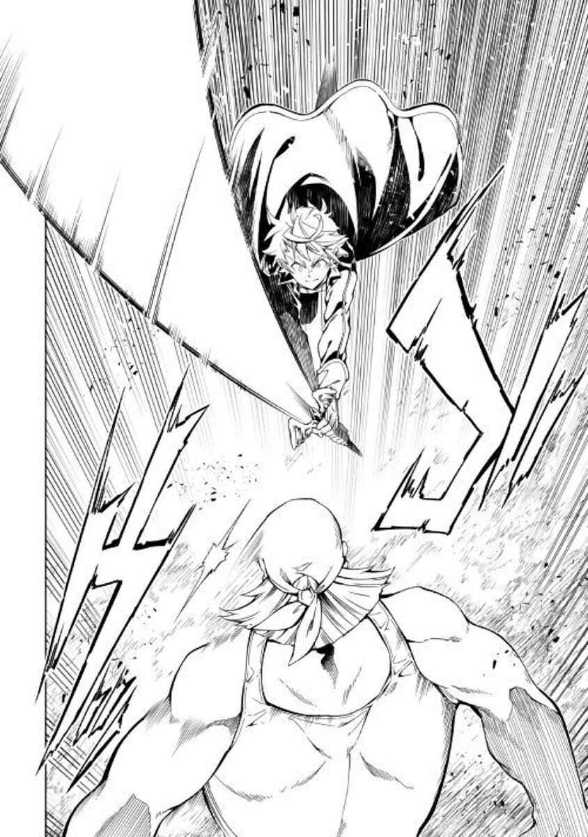 Page 30 Chapter 34 Master Magic Efficiently