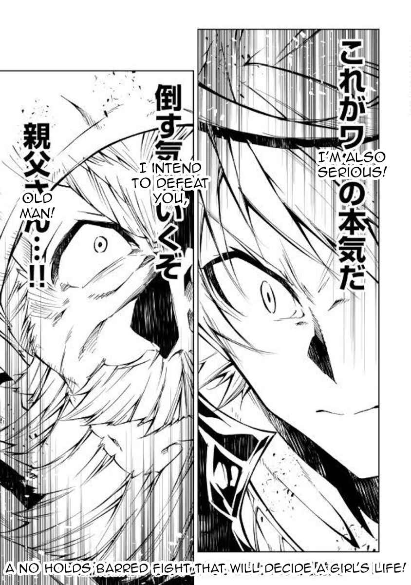 Page 31 Chapter 34 Master Magic Efficiently