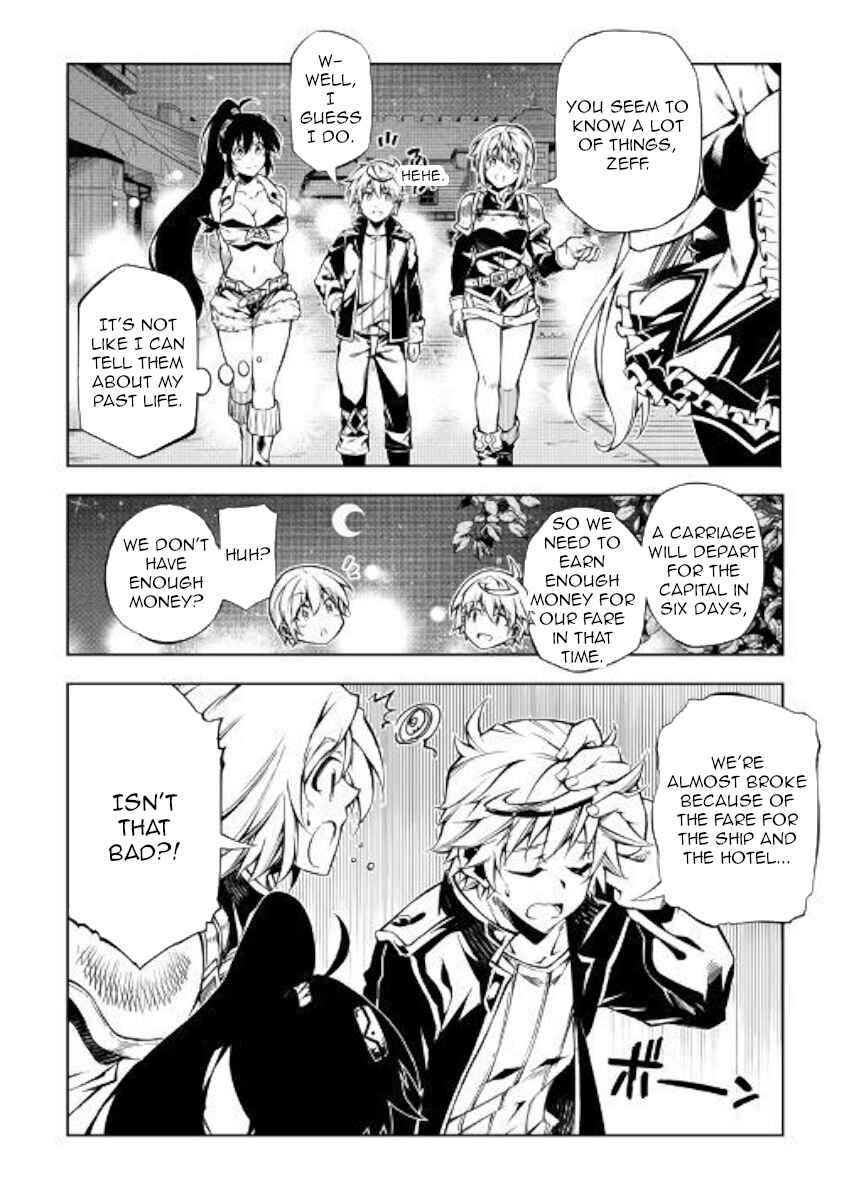 Page 11 Chapter 36 Master Magic Efficiently