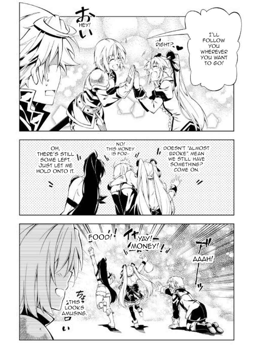 Page 13 Chapter 36 Master Magic Efficiently
