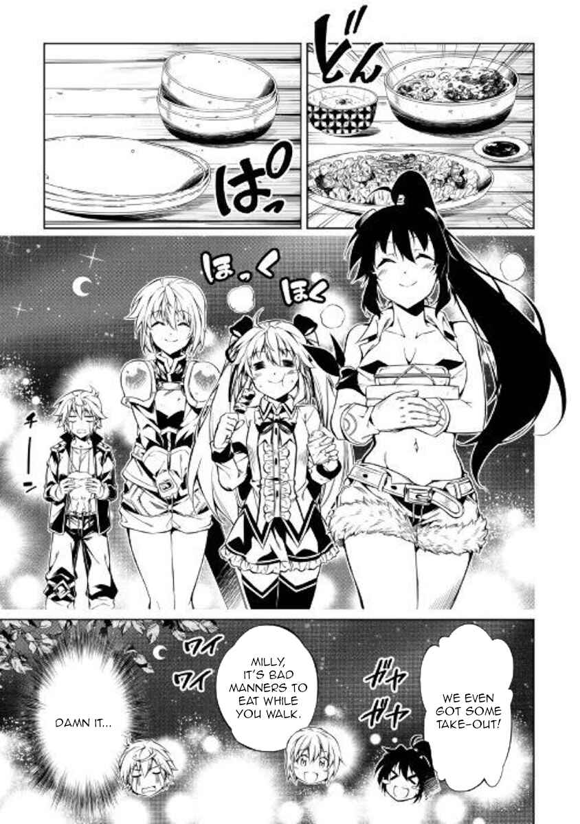 Page 14 Chapter 36 Master Magic Efficiently