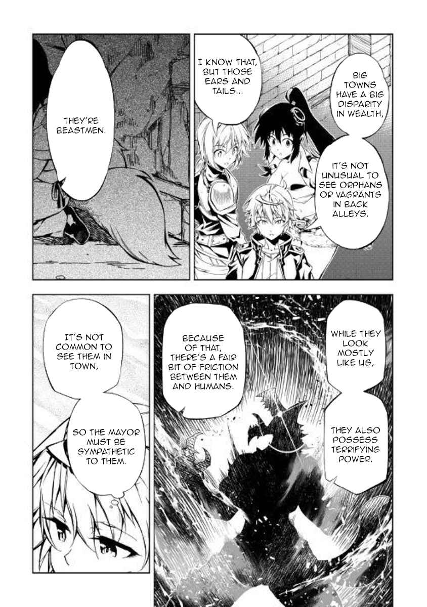Page 16 Chapter 36 Master Magic Efficiently