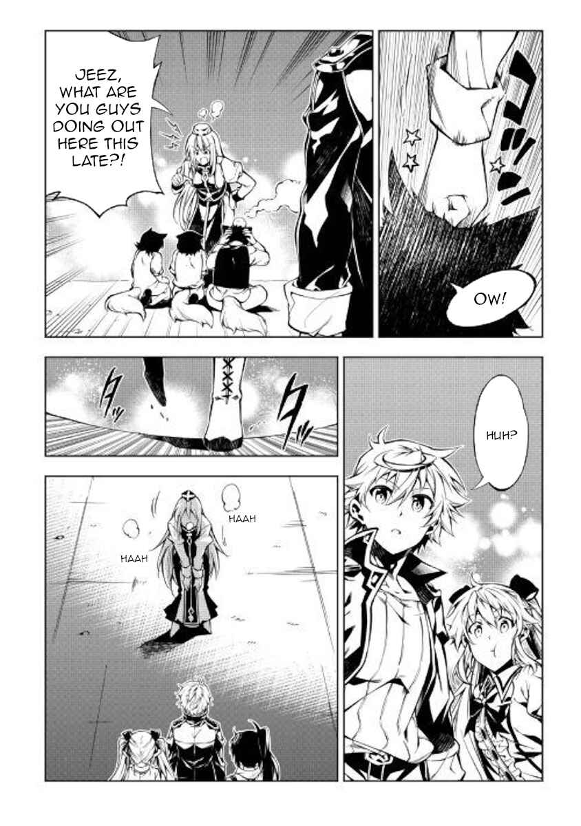 Page 19 Chapter 36 Master Magic Efficiently