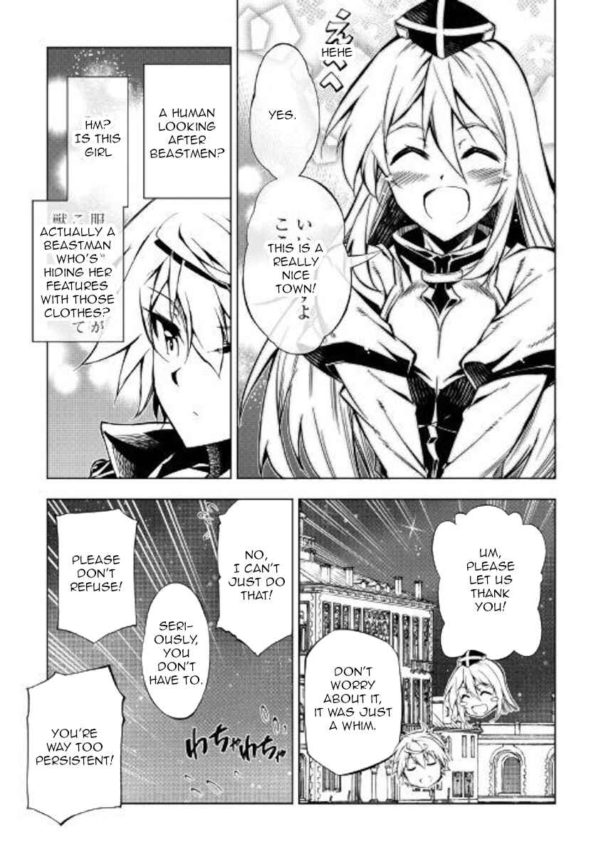 Page 22 Chapter 36 Master Magic Efficiently