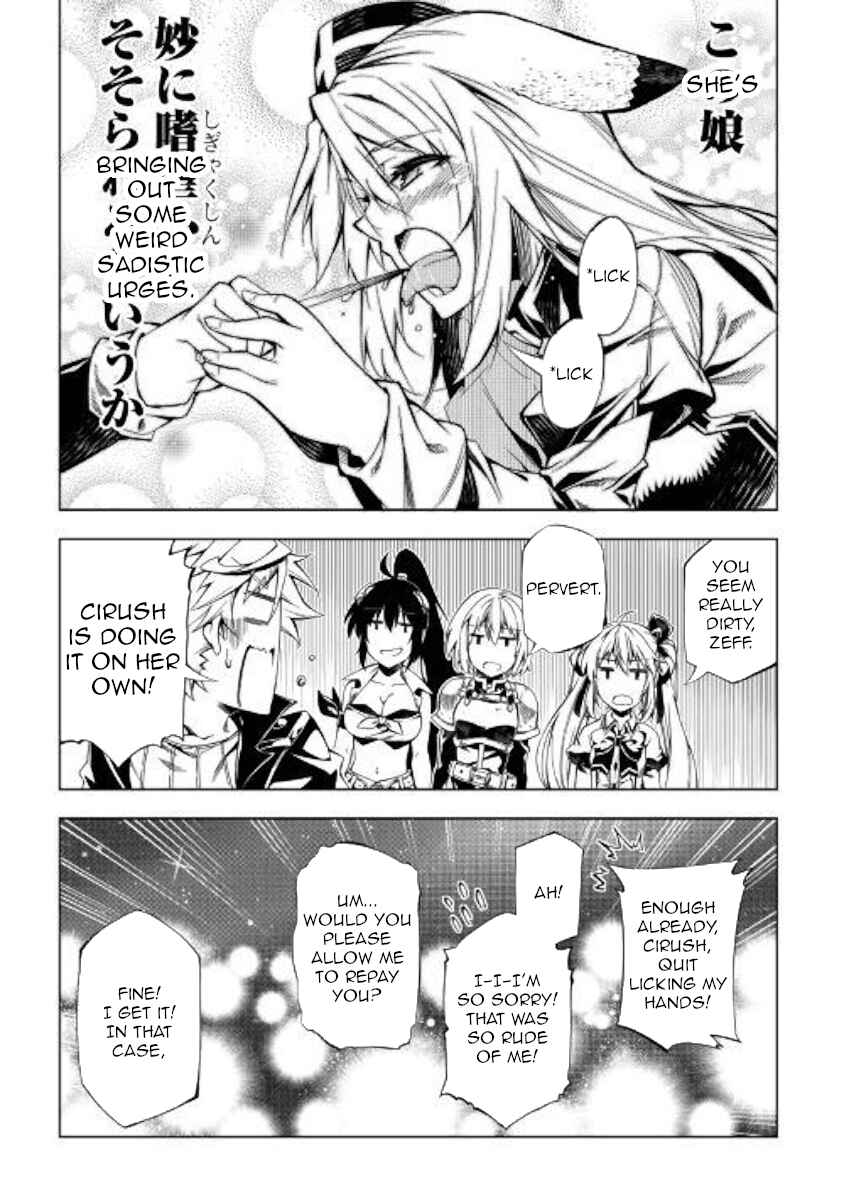 Page 26 Chapter 36 Master Magic Efficiently