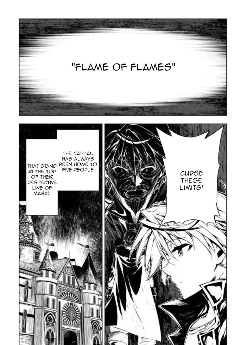 Page 5 Chapter 36 Master Magic Efficiently