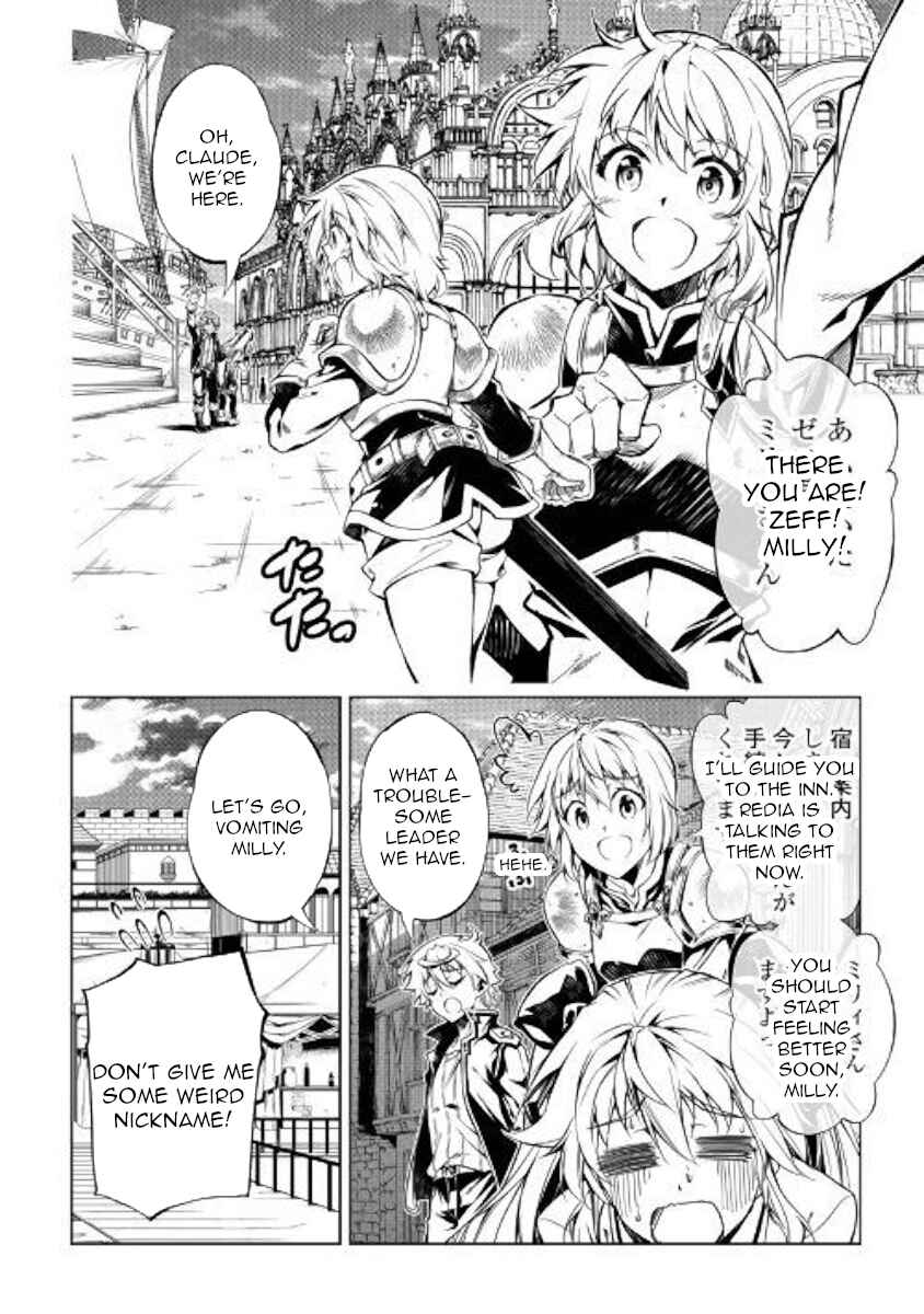 Page 7 Chapter 36 Master Magic Efficiently