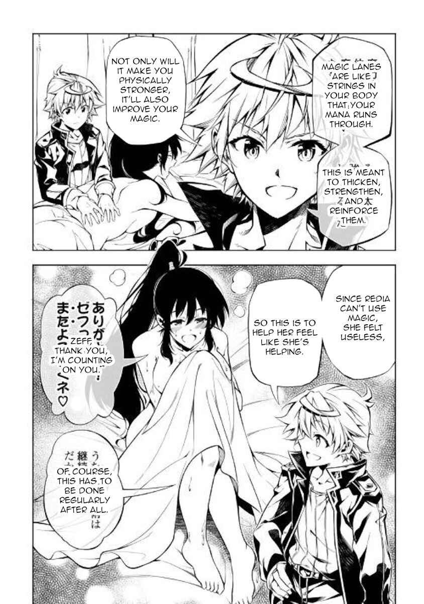Page 10 Chapter 37 Master Magic Efficiently