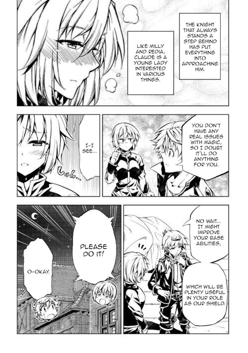 Page 13 Chapter 37 Master Magic Efficiently