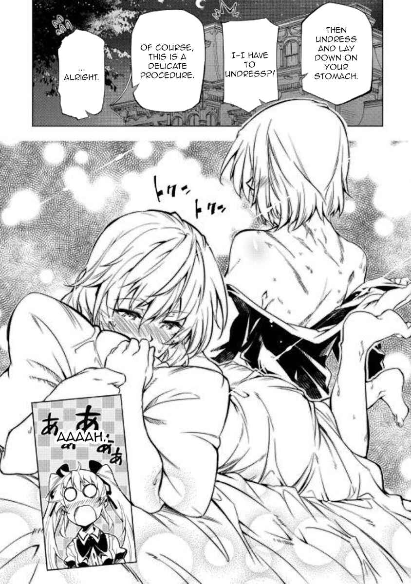 Page 14 Chapter 37 Master Magic Efficiently